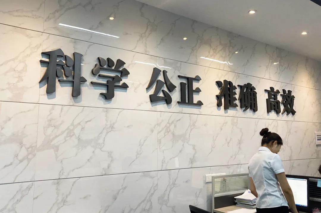 国家发改委副司长邱天朝莅临聪厨调研指导工作