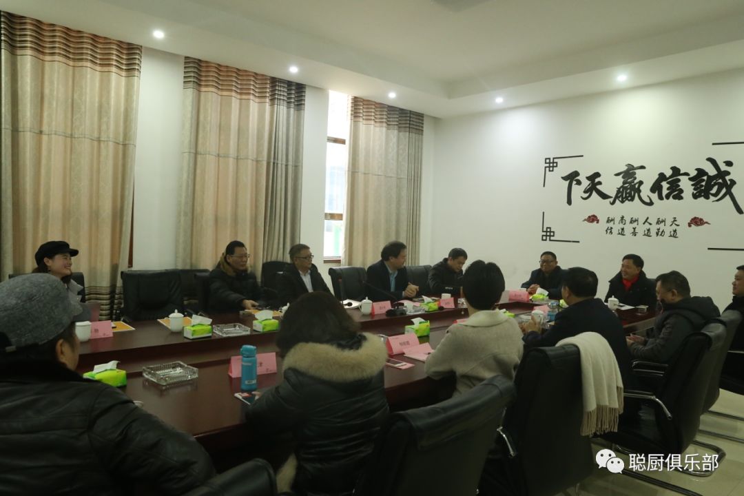 「2020農業大咖圓桌會」 在浏陽市兩型産(chǎn)業園聰廚舉行 「2020农业大咖圆桌会」 在浏阳市两型产业园聪厨举行