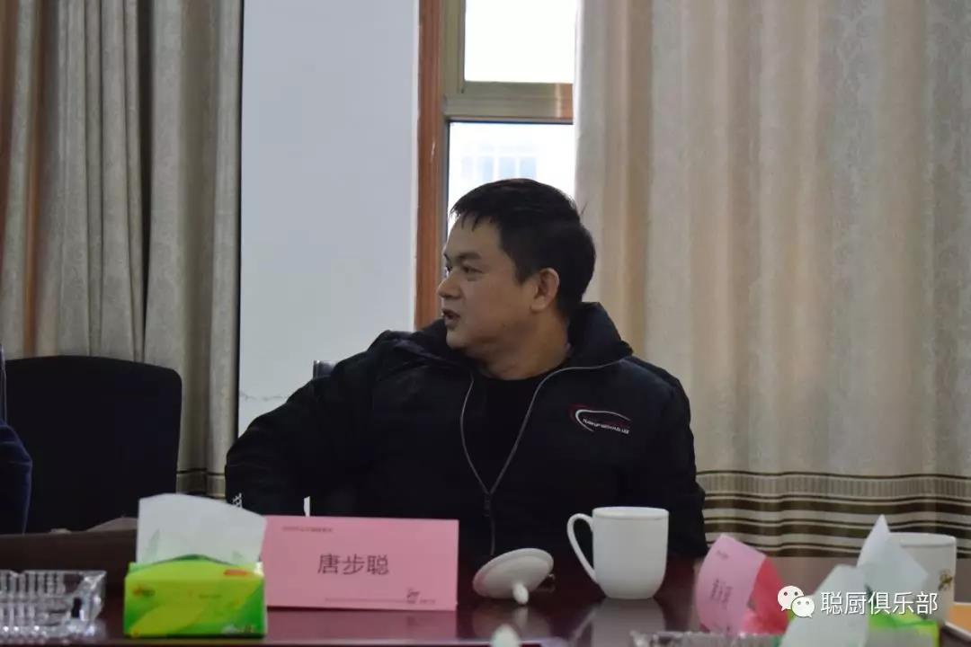 「2020農業大咖圓桌會」 在浏陽市兩型産(chǎn)業園聰廚舉行 「2020农业大咖圆桌会」 在浏阳市两型产业园聪厨举行