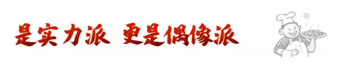 良之隆 良之隆