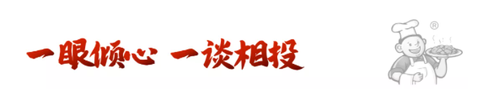 良之隆 良之隆