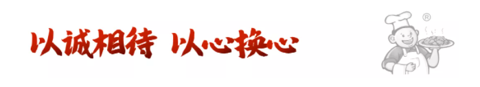 良之隆 良之隆