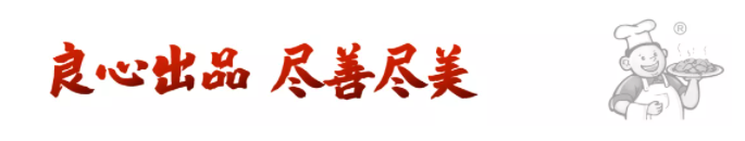 良之隆 良之隆
